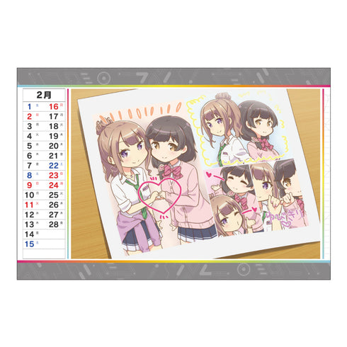 『オンゲキ』ミニカレンダー 2025